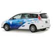 Mazda Premacy Hydrogen RE Hybrid