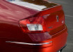 Peugeot 508 - nastpca 407 i... 607!