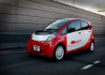 Nagroda Ecobest 2009 dla Mitsubishi i-MiEV