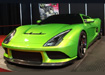 Revenge Verde Supercar Concept