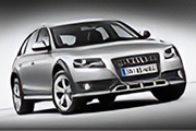 30 lat Audi quattro