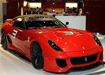 Ferrari 599 GTO na filmie szpiegowskim