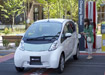 Elektryczny i-MiEV ju w sprzeday w Hongkongu