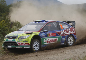 Latvala na podium w Rajdzie Japonii 1