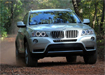 Nowe BMW X3 - prezentacja filmowa