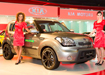 Kia Soul Flex (Flexible Fuel Vehicle) w Brazylii