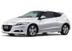 Honda CR-Z Samochodem Roku w Japonii