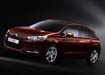 Nowy Citroen C4 w salonach sprzeday