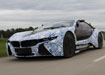 BMW Vision EfficientDynamics wytropione!