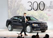 Oficjalna premiera Chryslera 300