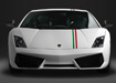 Lamborghini Gallardo Tricolore