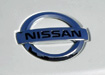 Nissan po trzsieniu ziemi w Japonii
