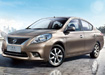 Nissan Versa 2012 zadebiutuje w Nowym Jorku