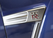 Nissan GT-R: zmiany na rok modelowy 2012