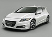 Honda CR-Z Mugen wejdzie do produkcji