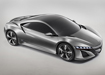 Superauto Honda NSX Concept debiutuje w Detroit