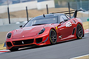 Ferrari 599XX Evolutione debiutuje na torze Suzuka