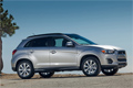 Amerykaski Mitsubishi Outlander ASX w produkcji