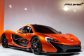 McLaren P1 - znamy wicej szczegw