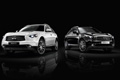 Infiniti FX Black and White Edition