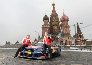 Audi A5 DTM  wiatowa premiera na Placu Czerwonym 1