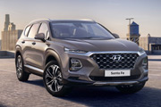 Hyundai prezentuje cakowicie nowy model Santa Fe