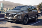 Hyundai ogosi ceny Santa Fe nowej generacji