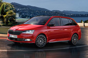 Skoda Fabia najlepszym samochodem miejskim w Plebiscycie Auto Lider 2018