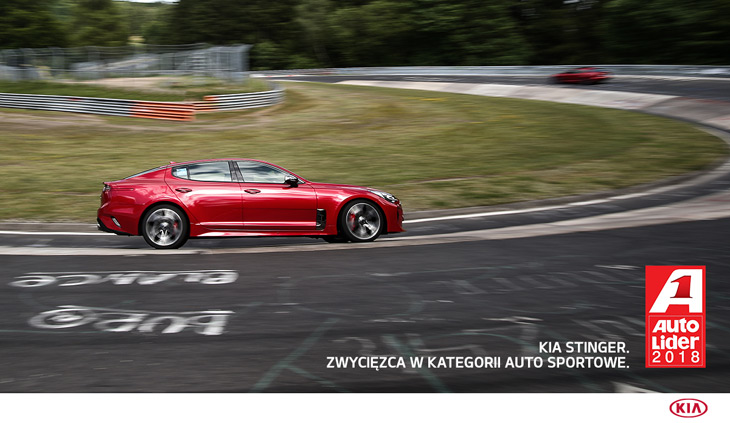 KIA Stinger