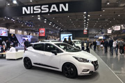 Nissan na Pozna Motor Show 2019