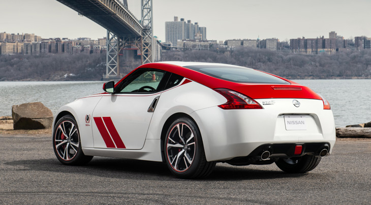 370Z 50th Anniversary Edition