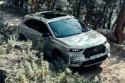 DS 7 Crossback E-Tense 4x4 - 31 gram CO2 na kilometr