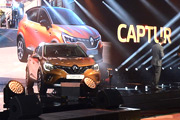 Prapremiera Nowego Renault Captur w Warszawie