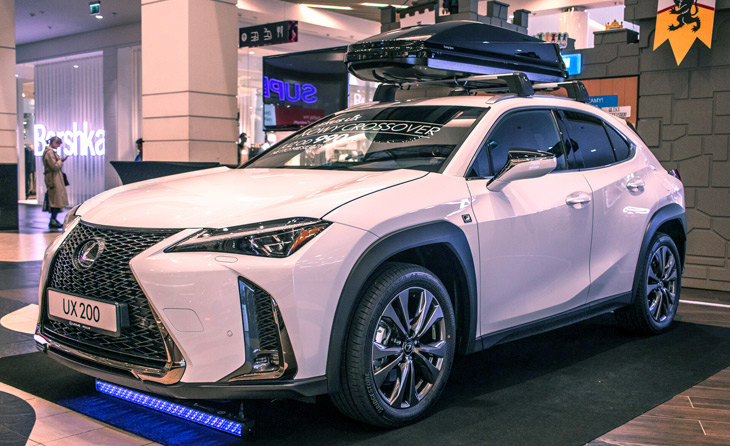 Lexus UX