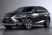 Lexus szykuje pierwsz hybryd plug-in