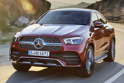 Mercedes-Benz GLE Coupe ju w sprzeday w Polsce