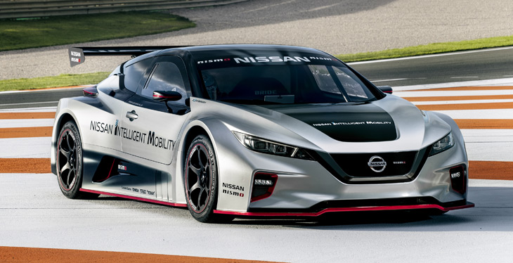 Nissan LEAF NISMO RC 