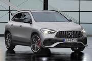 Mercedes-AMG GLA 45 - kompaktowy SUV o sportowych osigach 