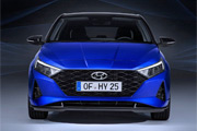 Hyundai przedstawia wntrze i20 Nowej Generacji