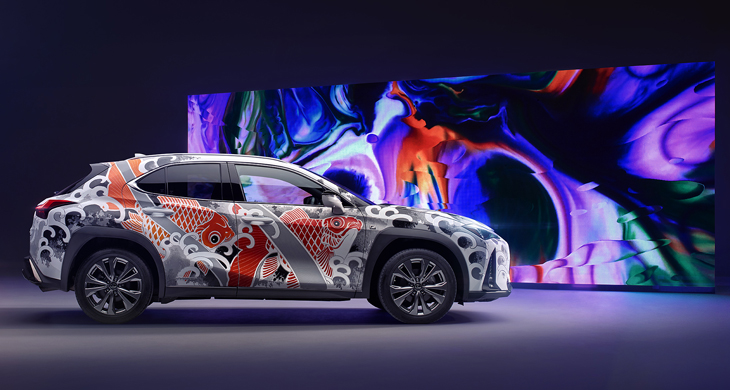 Lexus UX