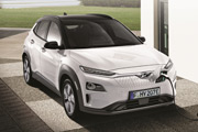 Hyundai Kona Electric w programie Zielony Samochd