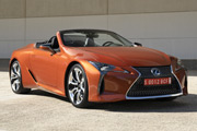 Premiera serii Lexus LC 2021