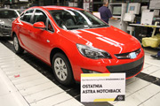 Opel Astra Sedan przechodzi do historii Opla w Gliwicach