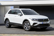 Nowy Tiguan eHybrid debiutuje w ofercie Volkswagena