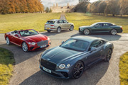 Bentley zakoczy 2020 rok z rekordow sprzeda