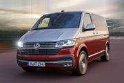 Volkswagen Multivan - idealny na rodzinny wyjazd