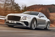 Premiera najszybszego drogowego Bentleya w historii