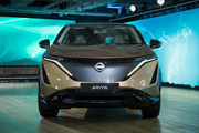 Nissan Ariya po raz pierwszy zaprezentowany w Polsce