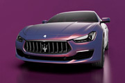 Maserati czy siy z CANOTWAIT