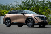 Nissan Ariya inspirowany sztuk Zen